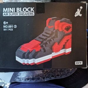 Nike building block set